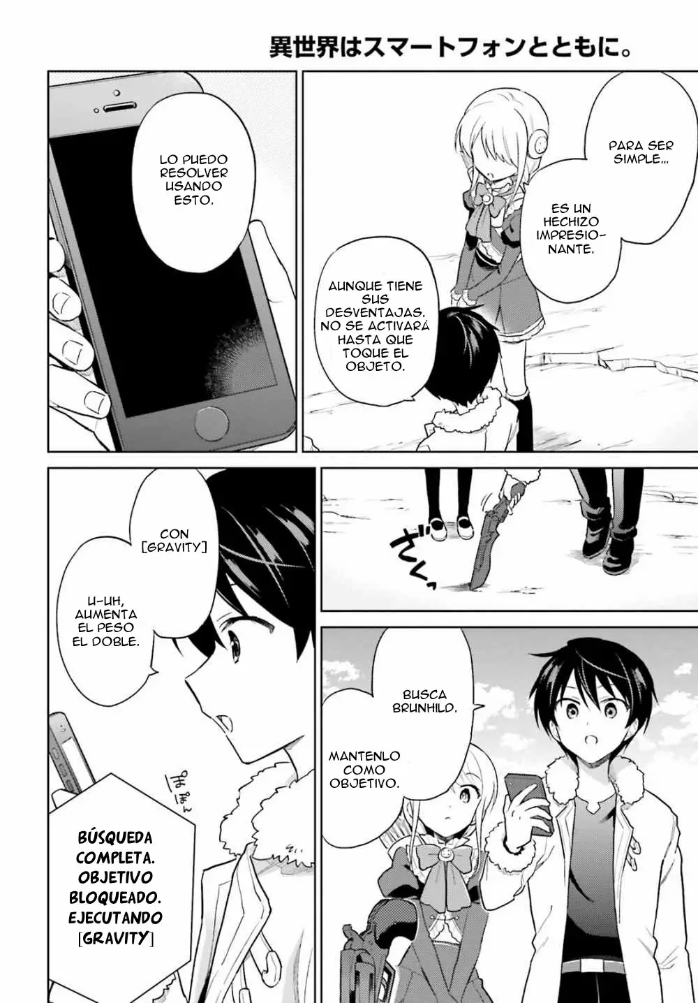 Página 11 del Manga