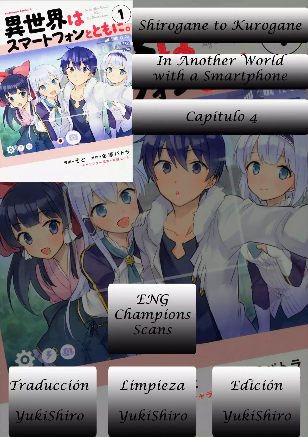 Página 19 del Manga