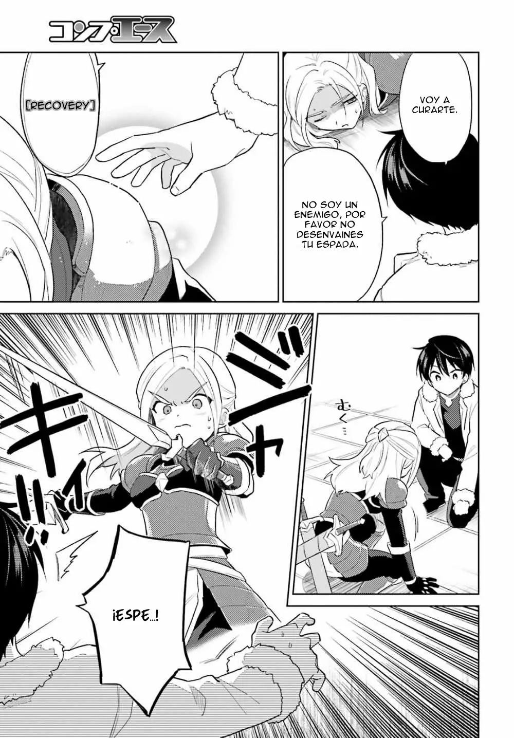 Página 11 del Manga