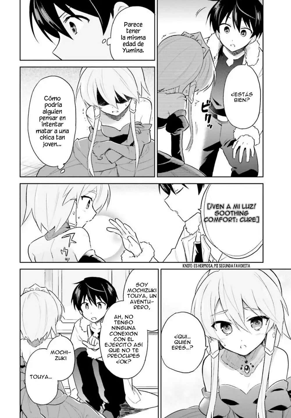 Página 16 del Manga