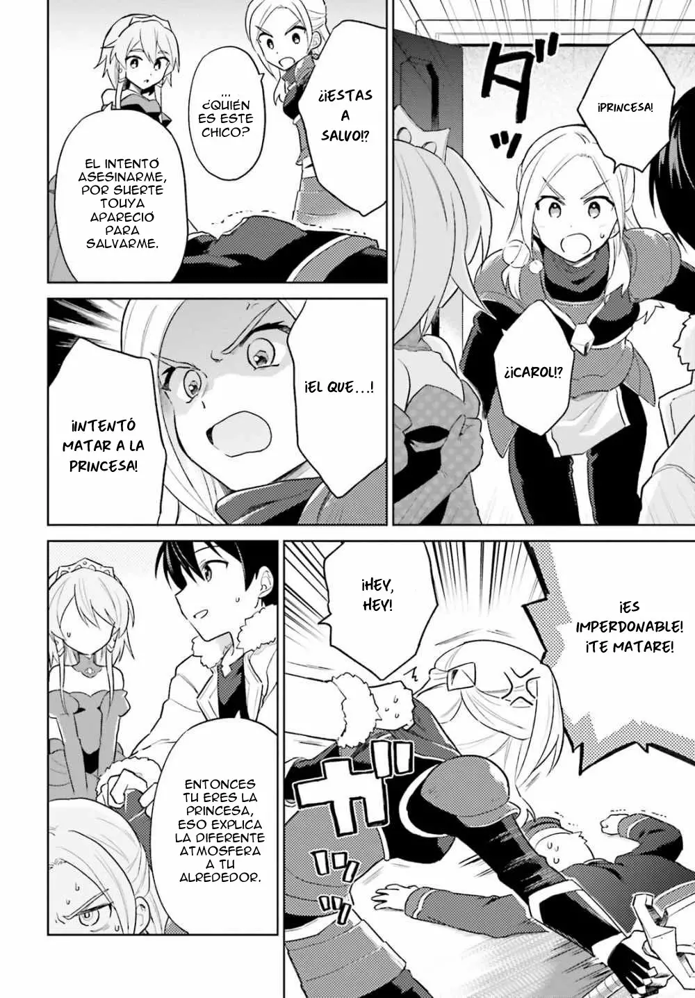 Página 18 del Manga