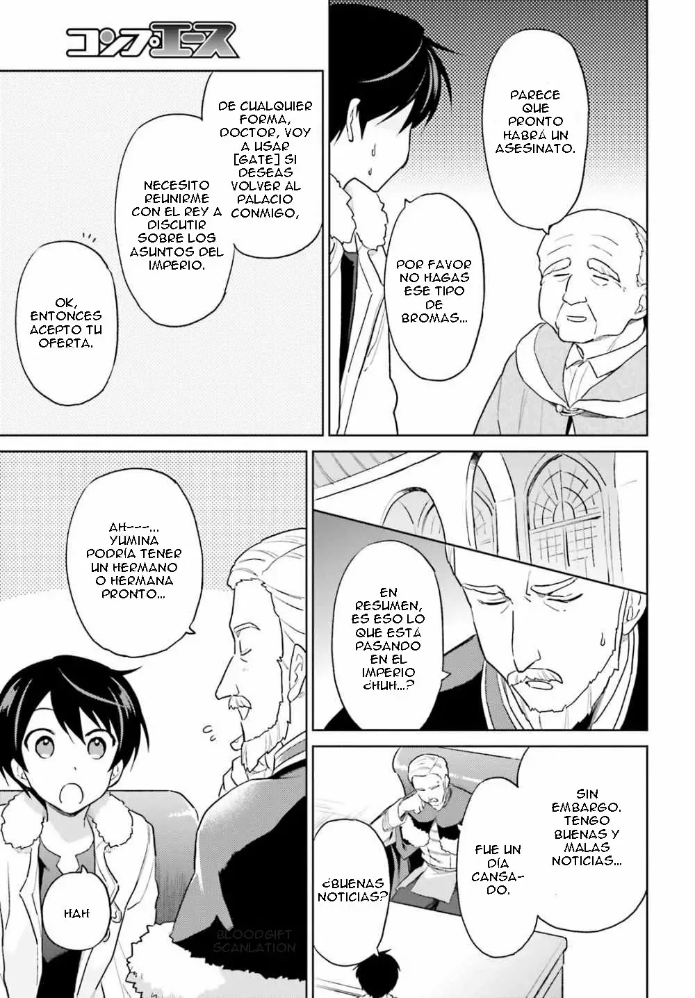 Página 24 del Manga