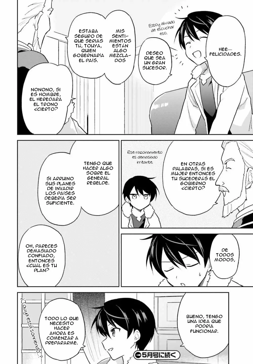 Página 25 del Manga