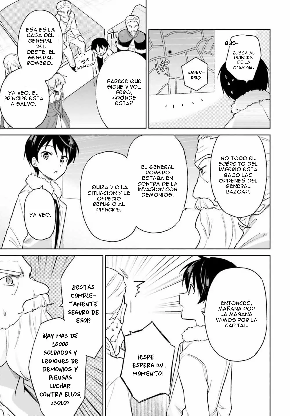 Página 19 del Manga