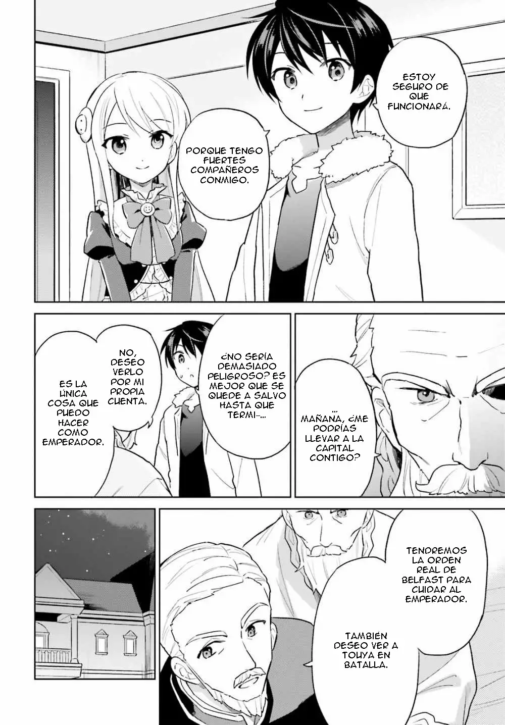 Página 20 del Manga