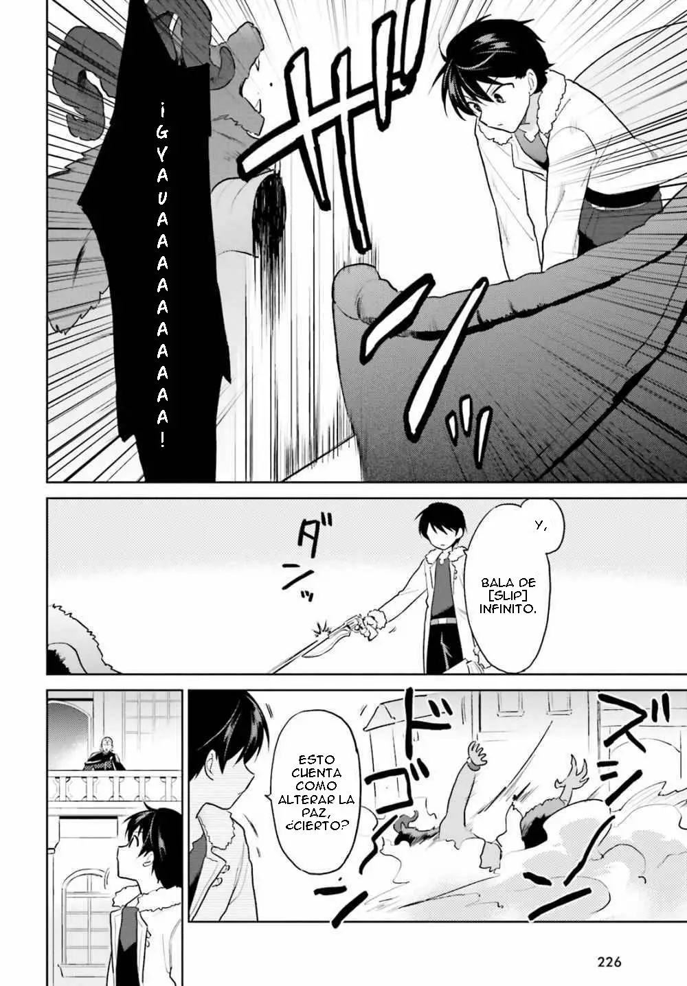 Página 16 del Manga