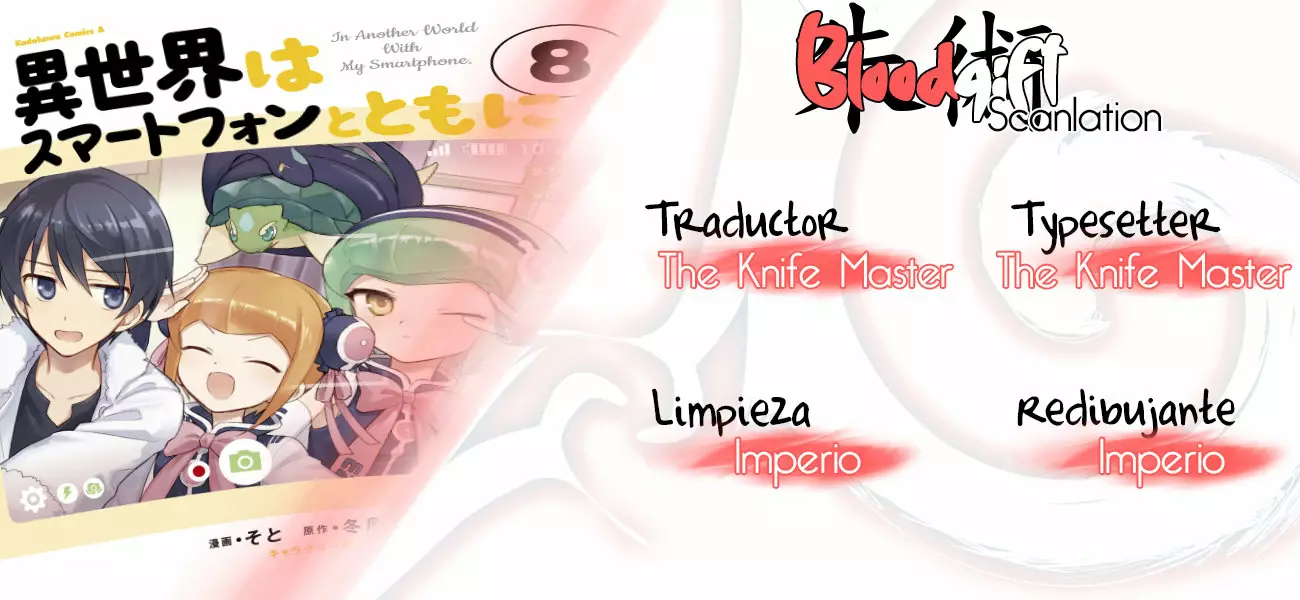 Página 35 del Manga