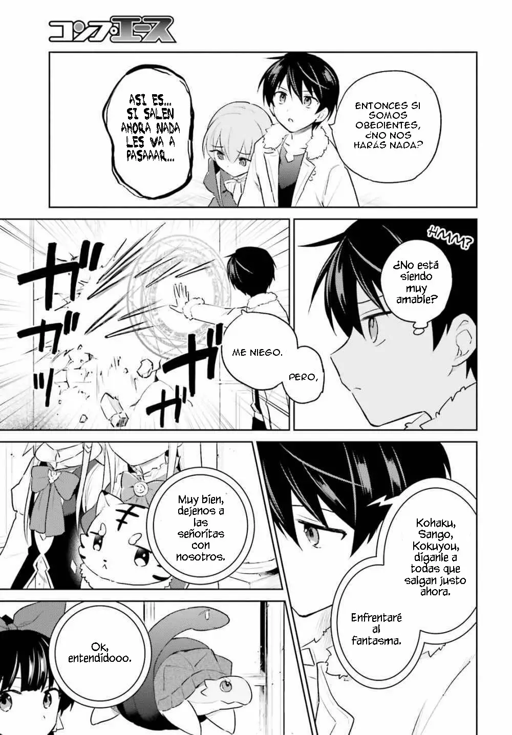 Página 20 del Manga