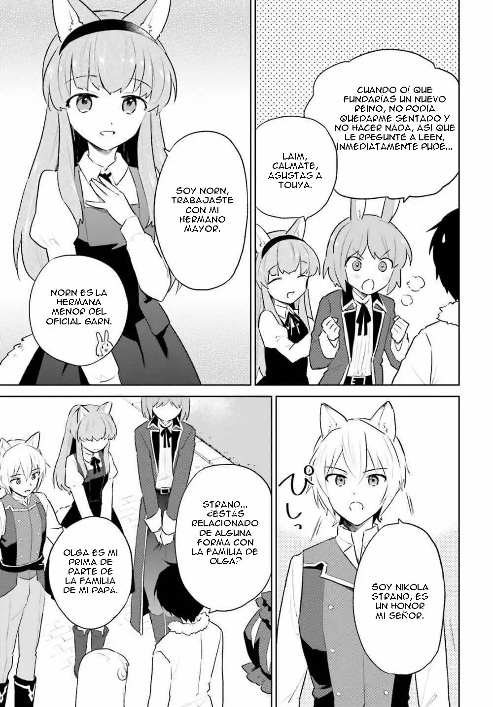 Página 34 del Manga