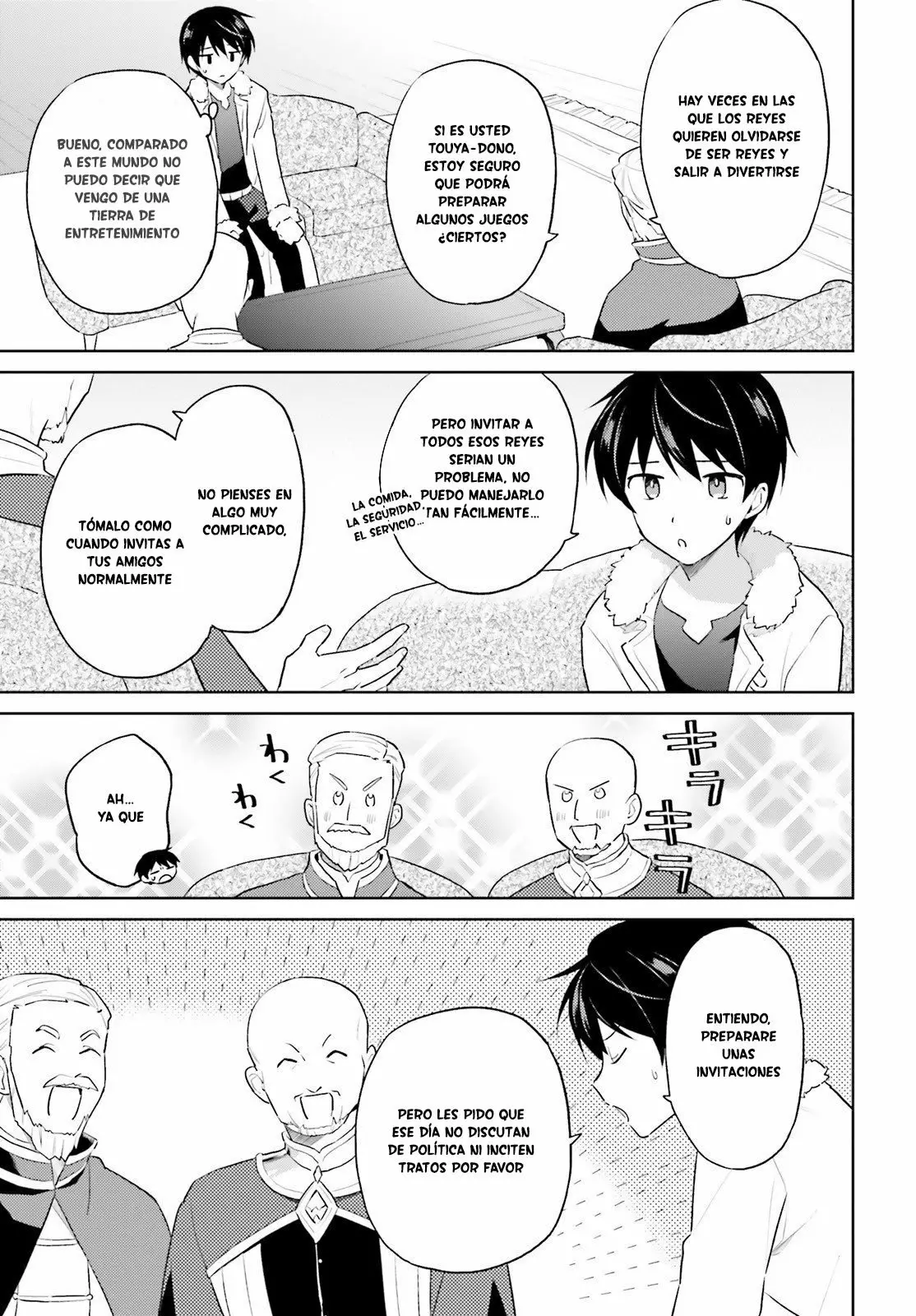 Página 12 del Manga