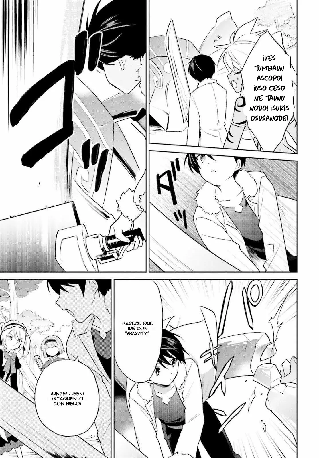 Página 11 del Manga