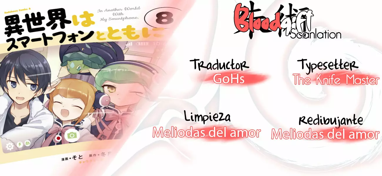 Página 32 del Manga