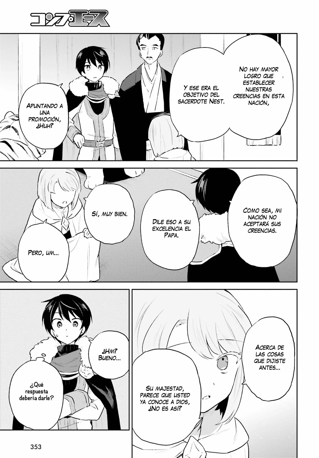 Página 23 del Manga