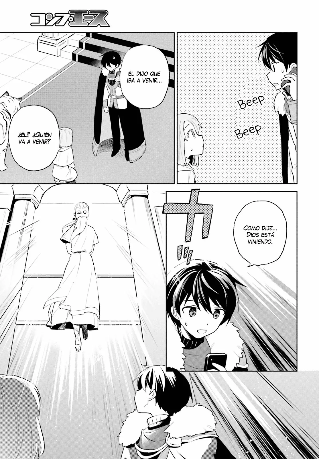 Página 27 del Manga