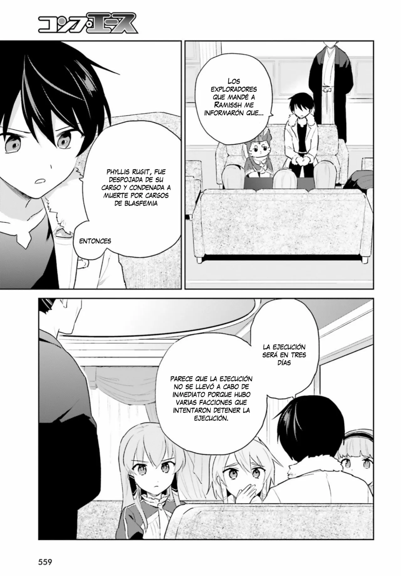 Página 13 del Manga