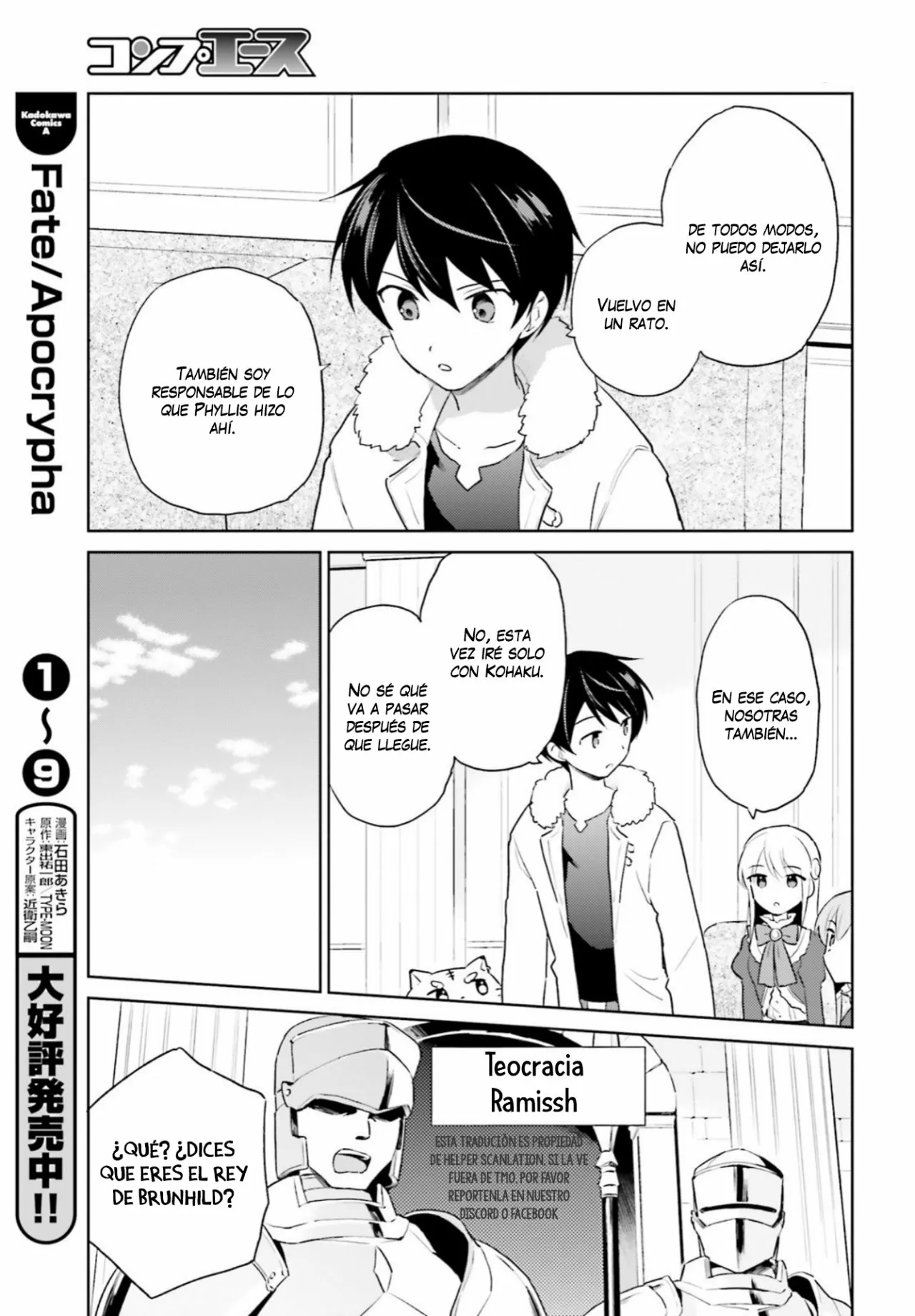 Página 15 del Manga