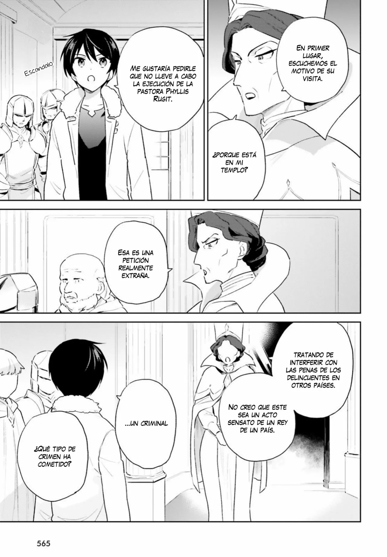 Página 19 del Manga