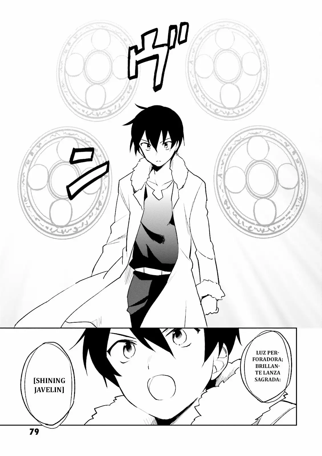 Página 24 del Manga