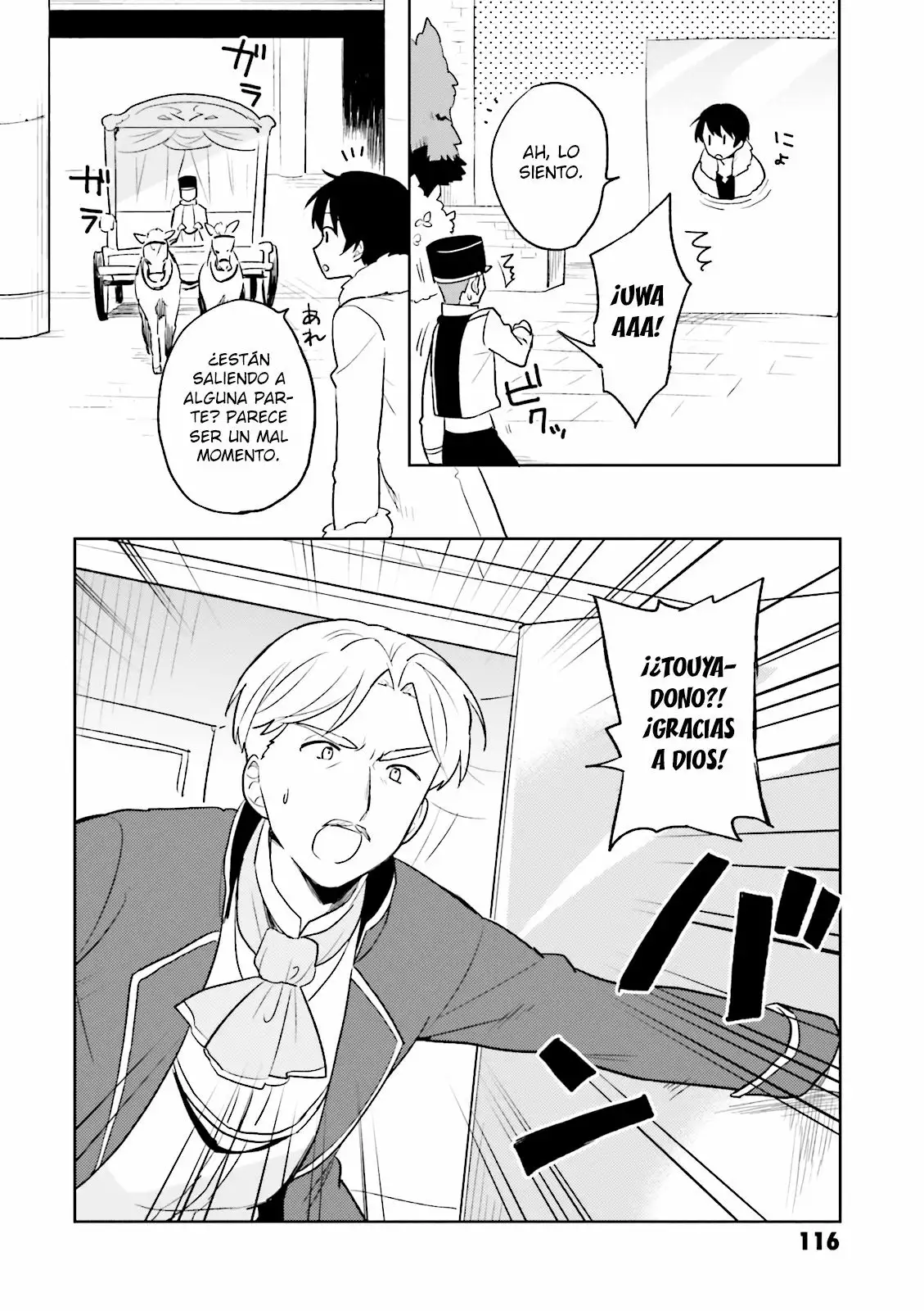 Página 31 del Manga