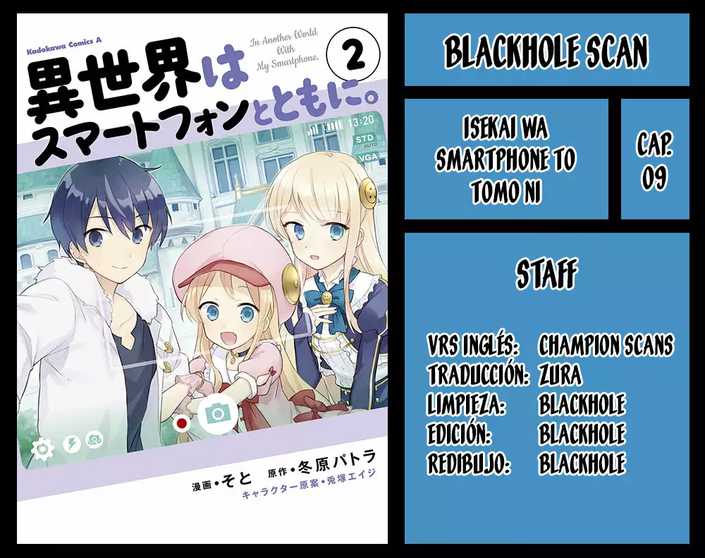 Página 30 del Manga