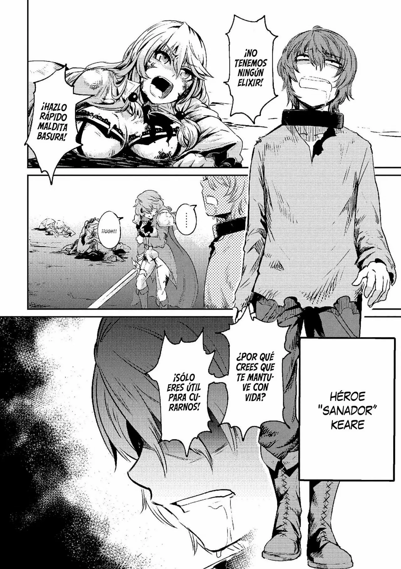 Página 17 del Manga