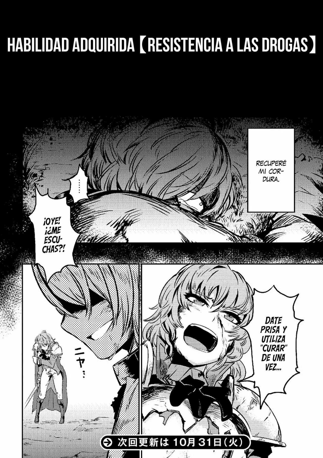 Página 21 del Manga