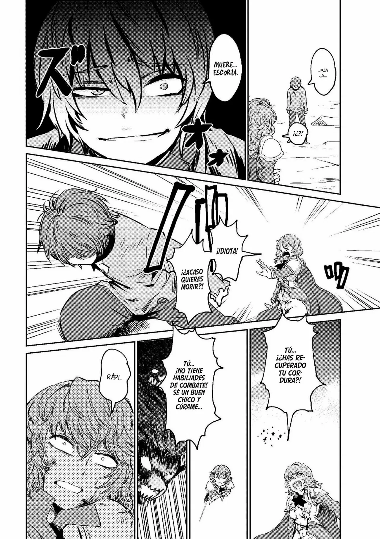 Página 4 del Manga