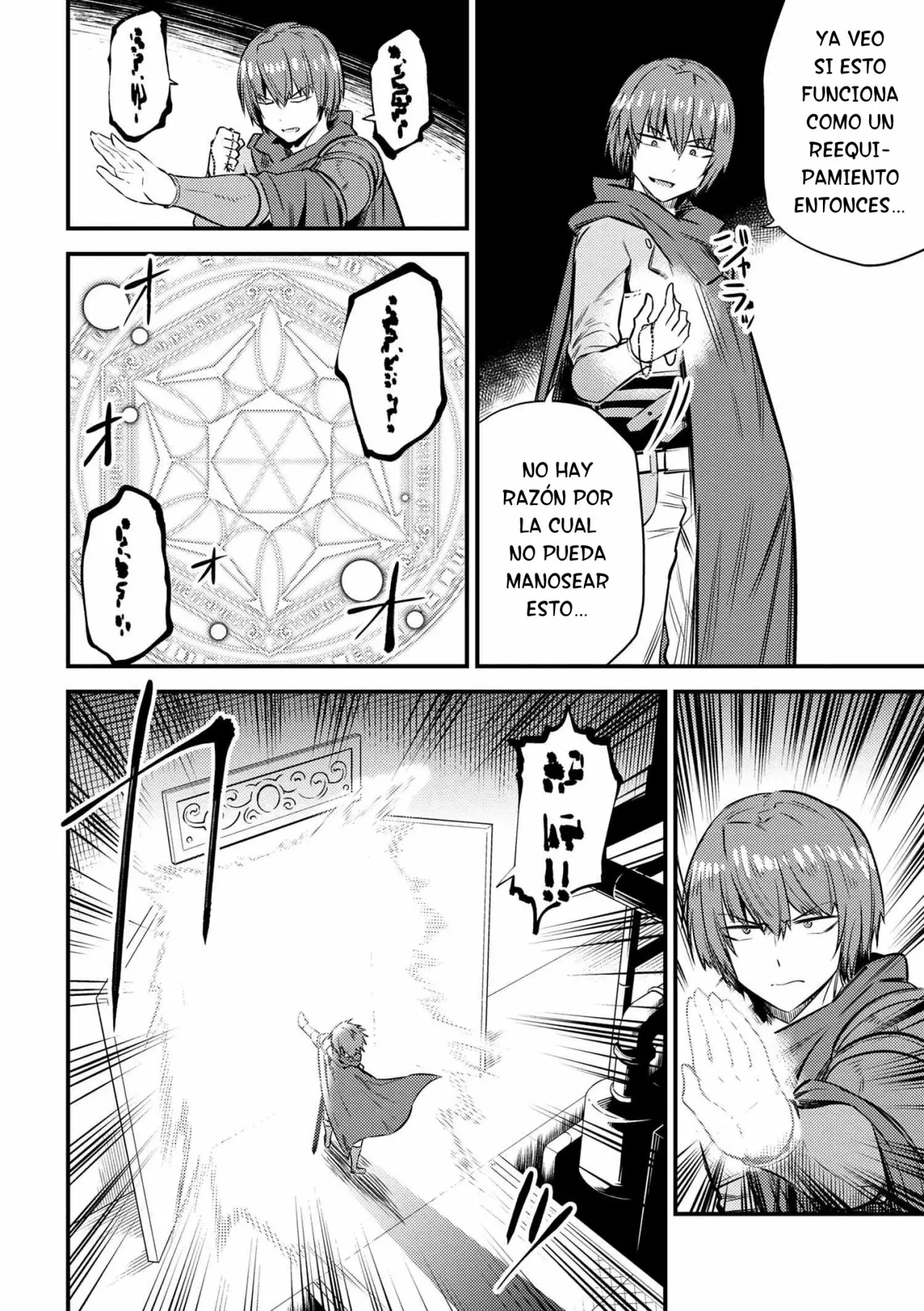 Página 9 del Manga