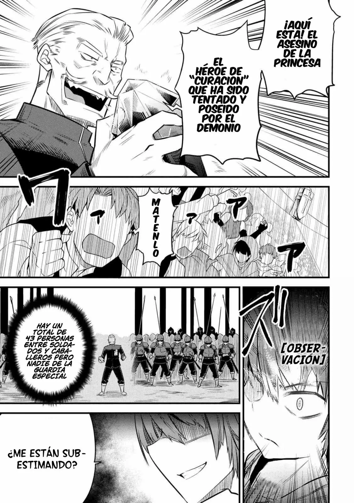 Página 22 del Manga