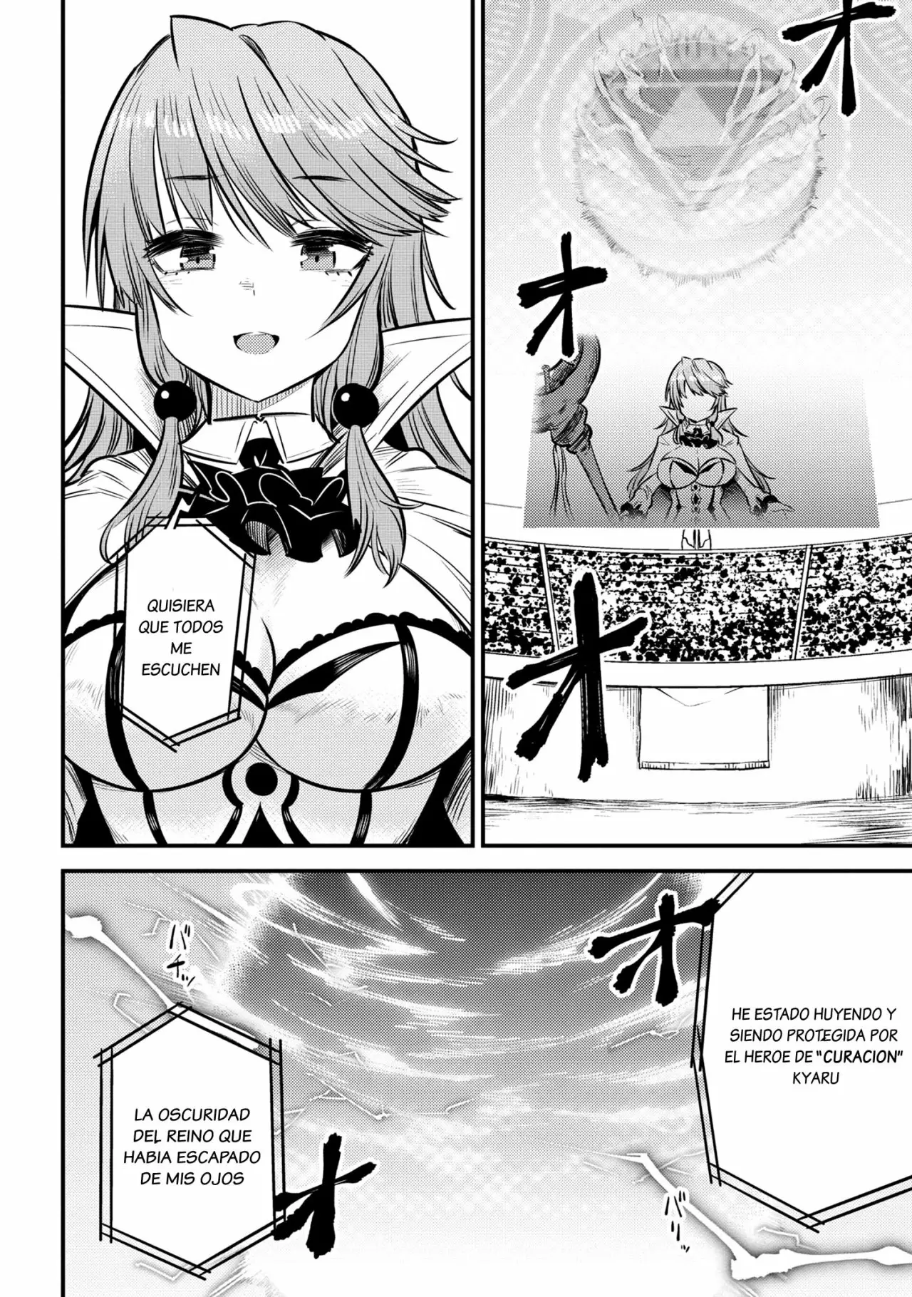 Página 24 del Manga
