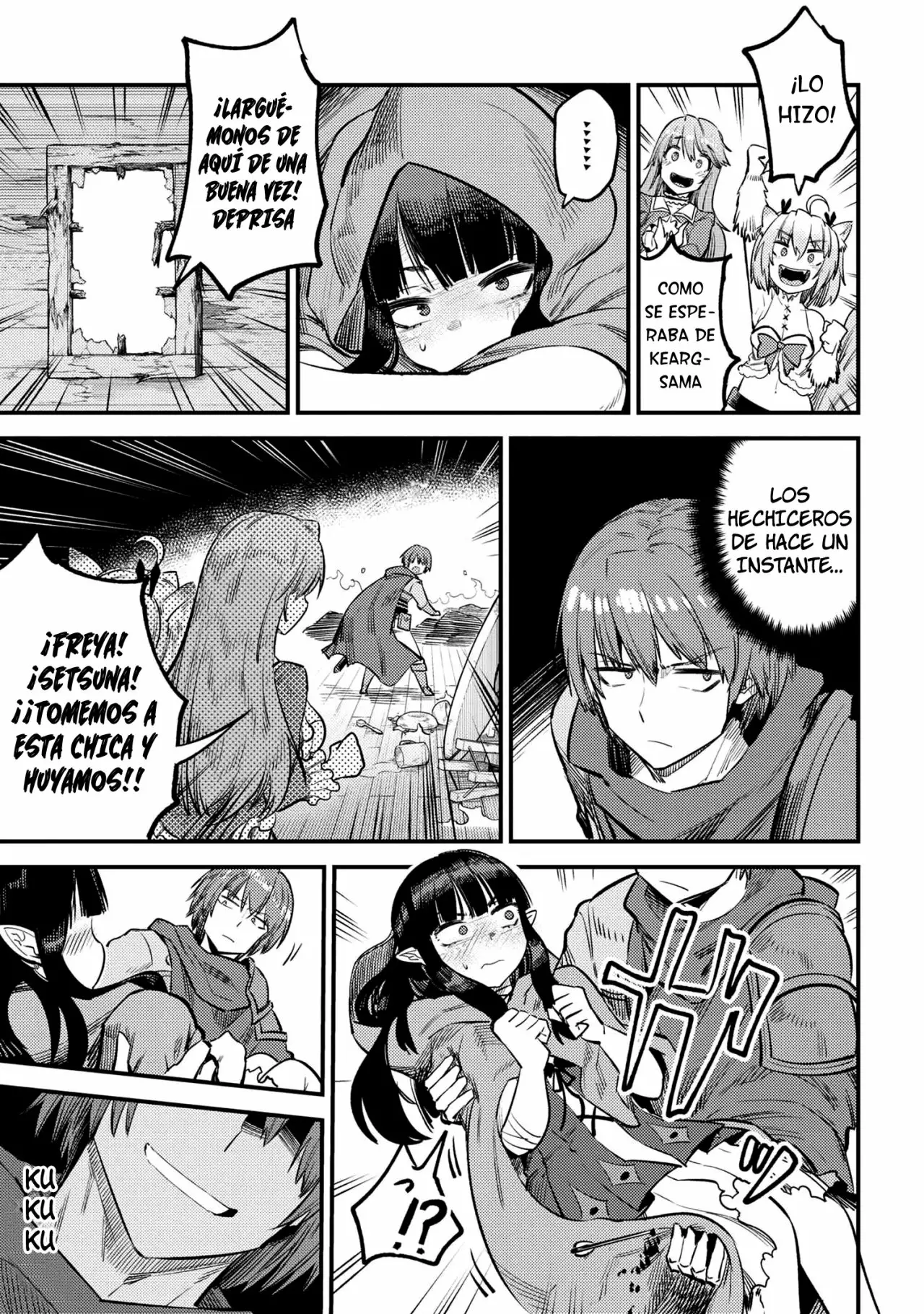 Página 16 del Manga