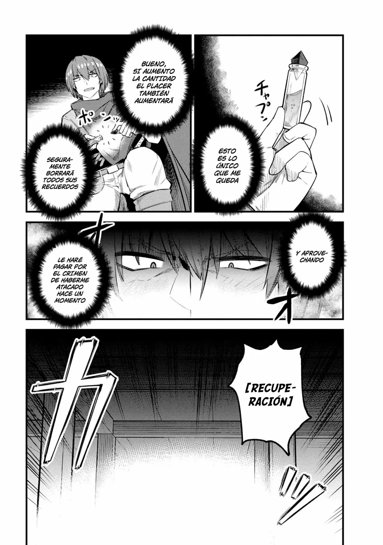 Página 19 del Manga