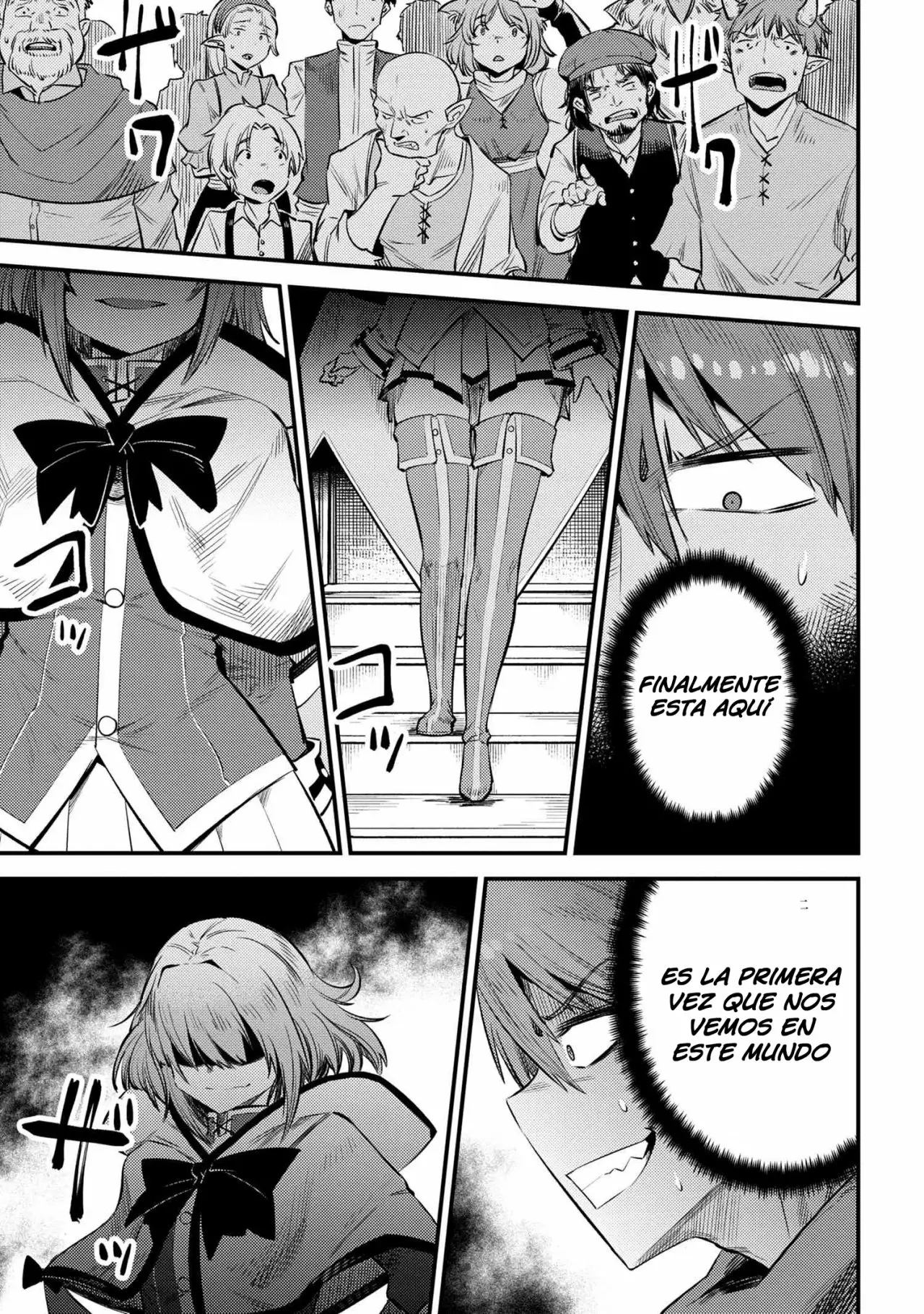 Página 22 del Manga
