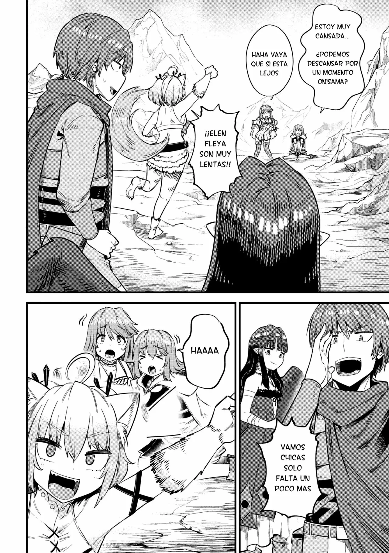 Página 3 del Manga