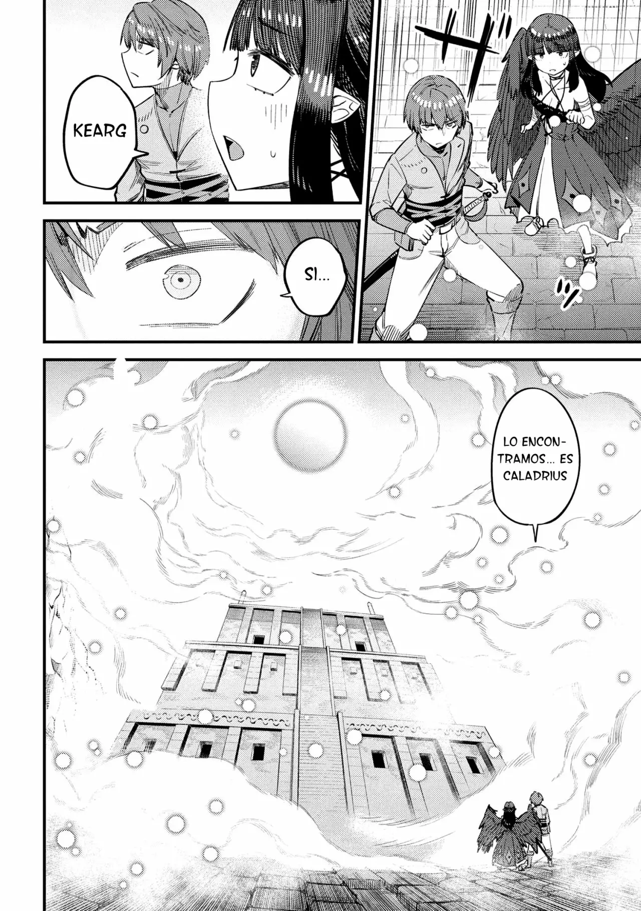 Página 33 del Manga