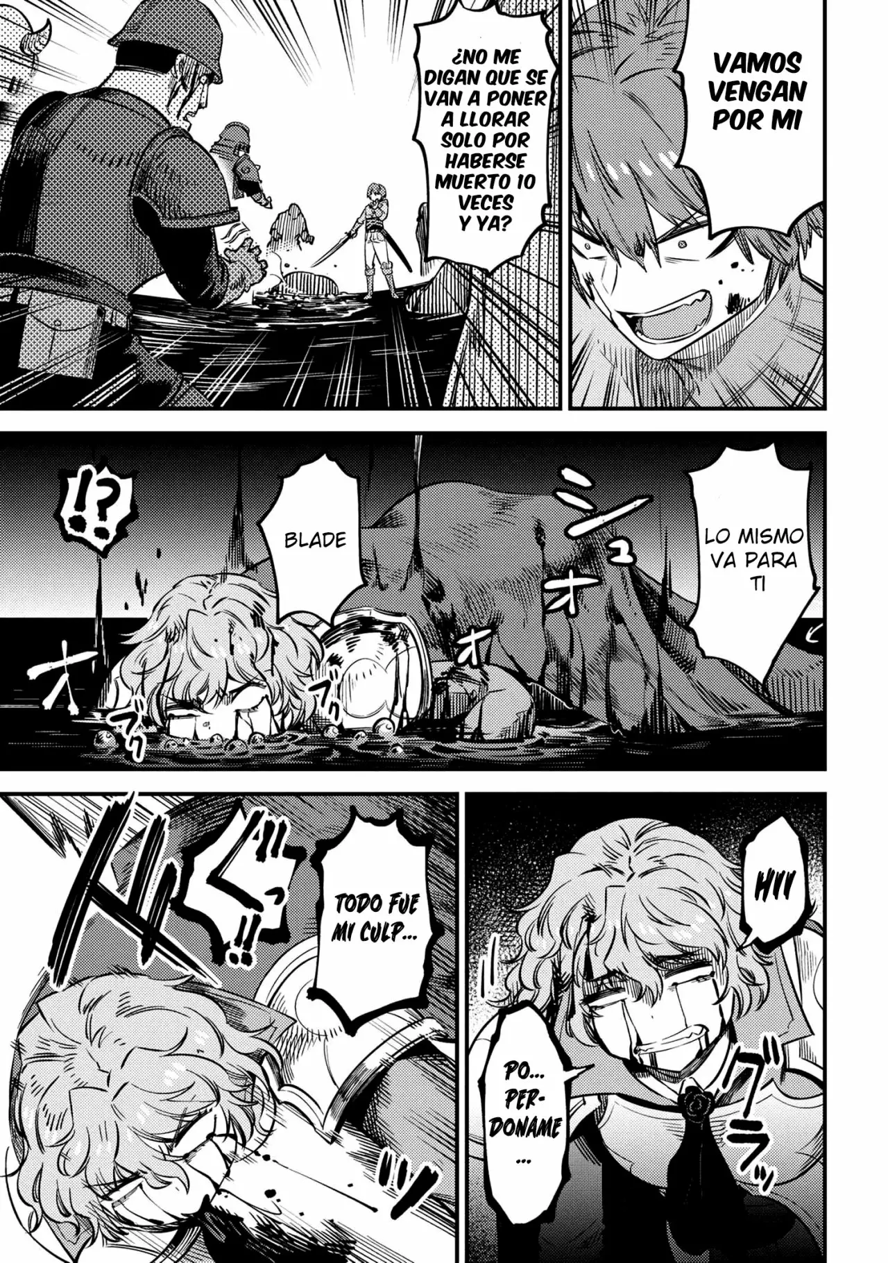 Página 18 del Manga