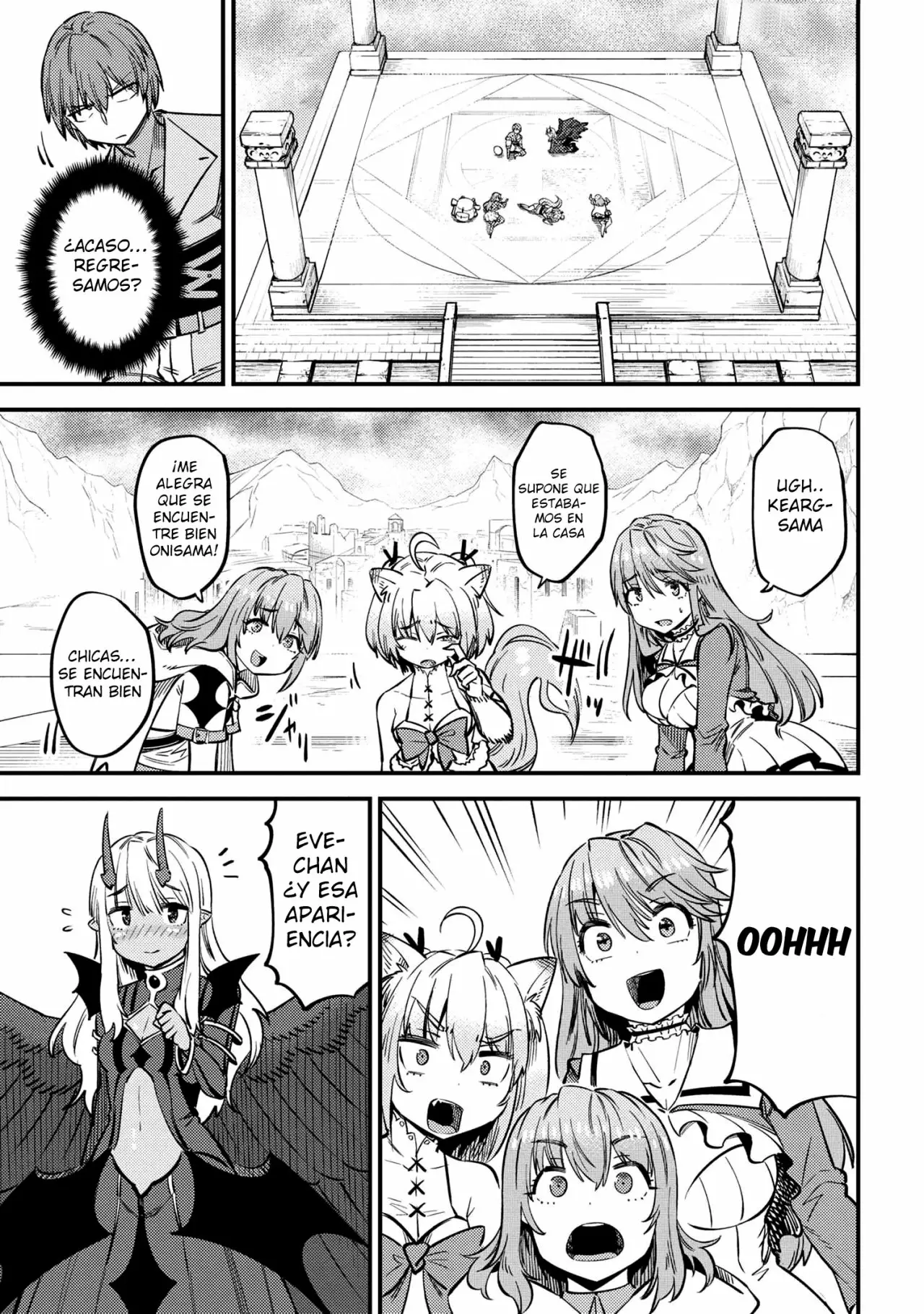 Página 34 del Manga