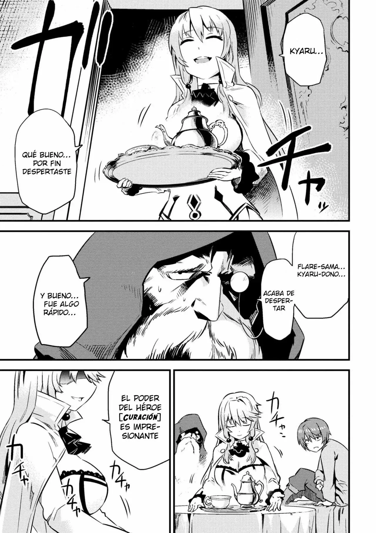 Página 3 del Manga