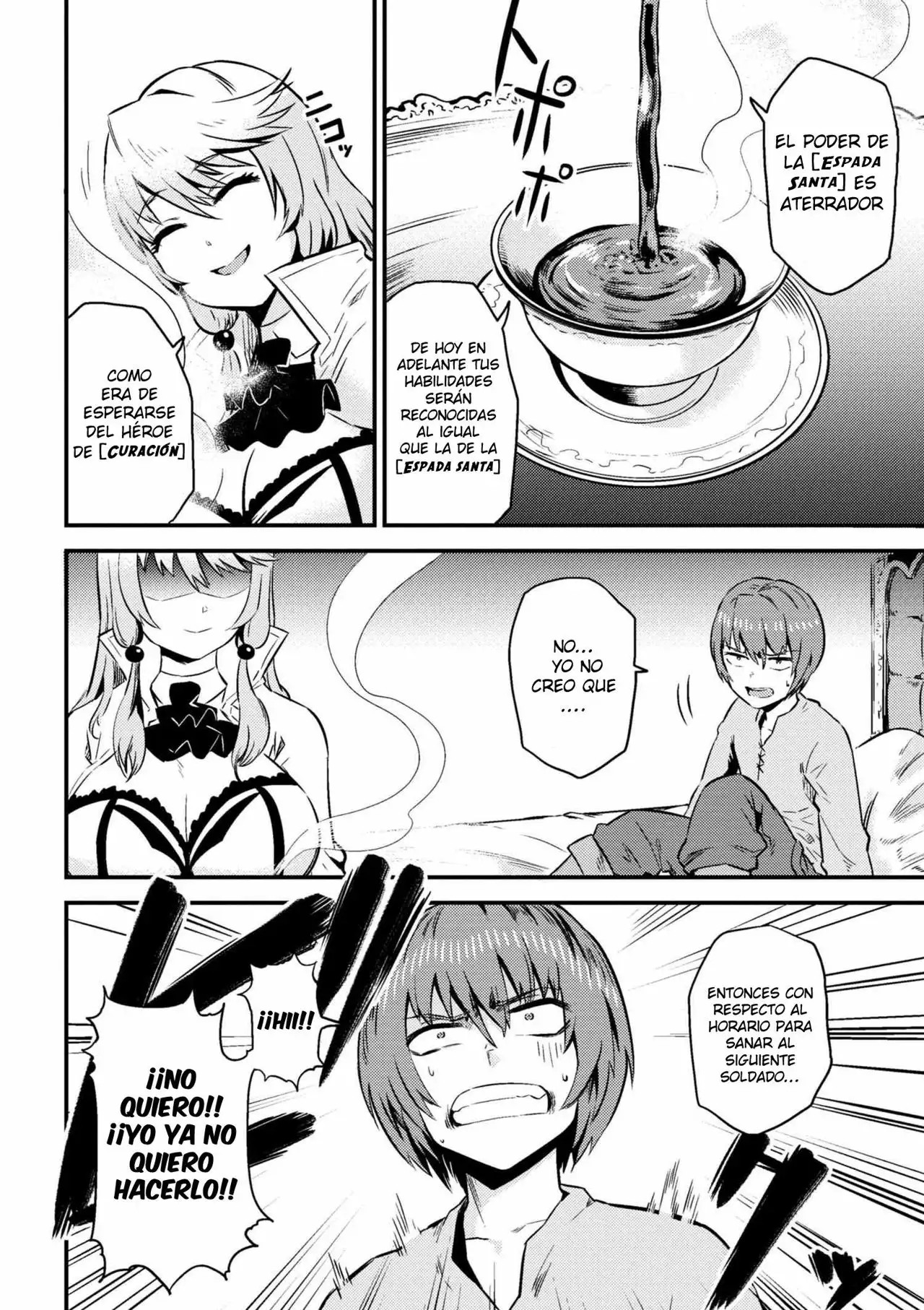 Página 4 del Manga