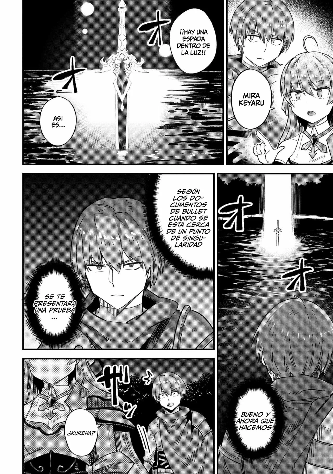 Página 4 del Manga