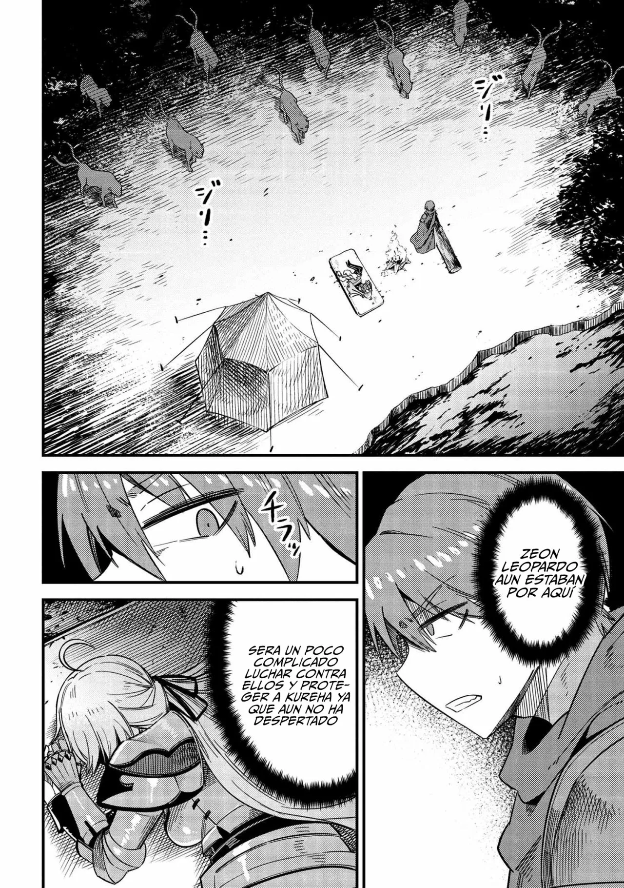 Página 20 del Manga