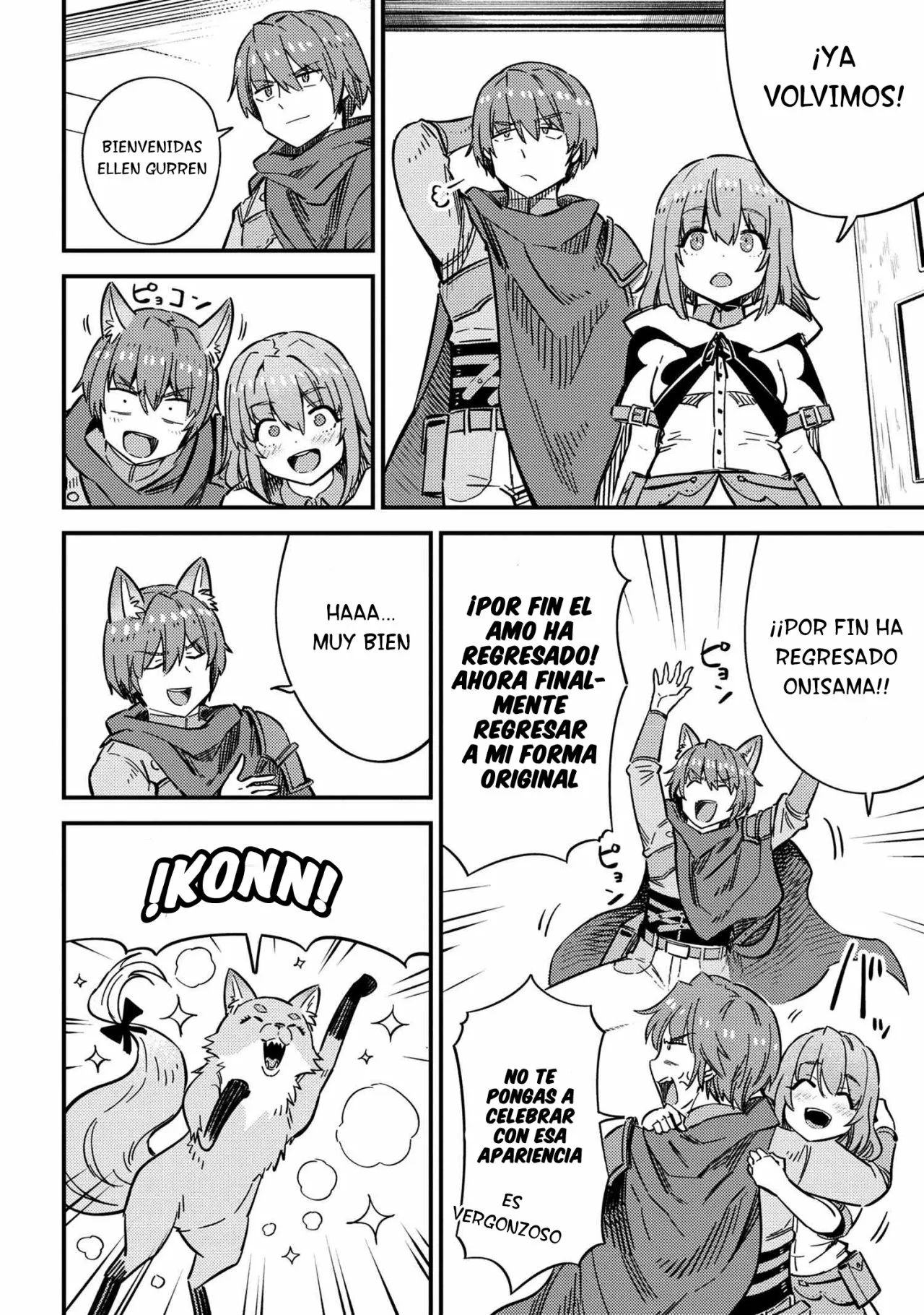 Página 5 del Manga