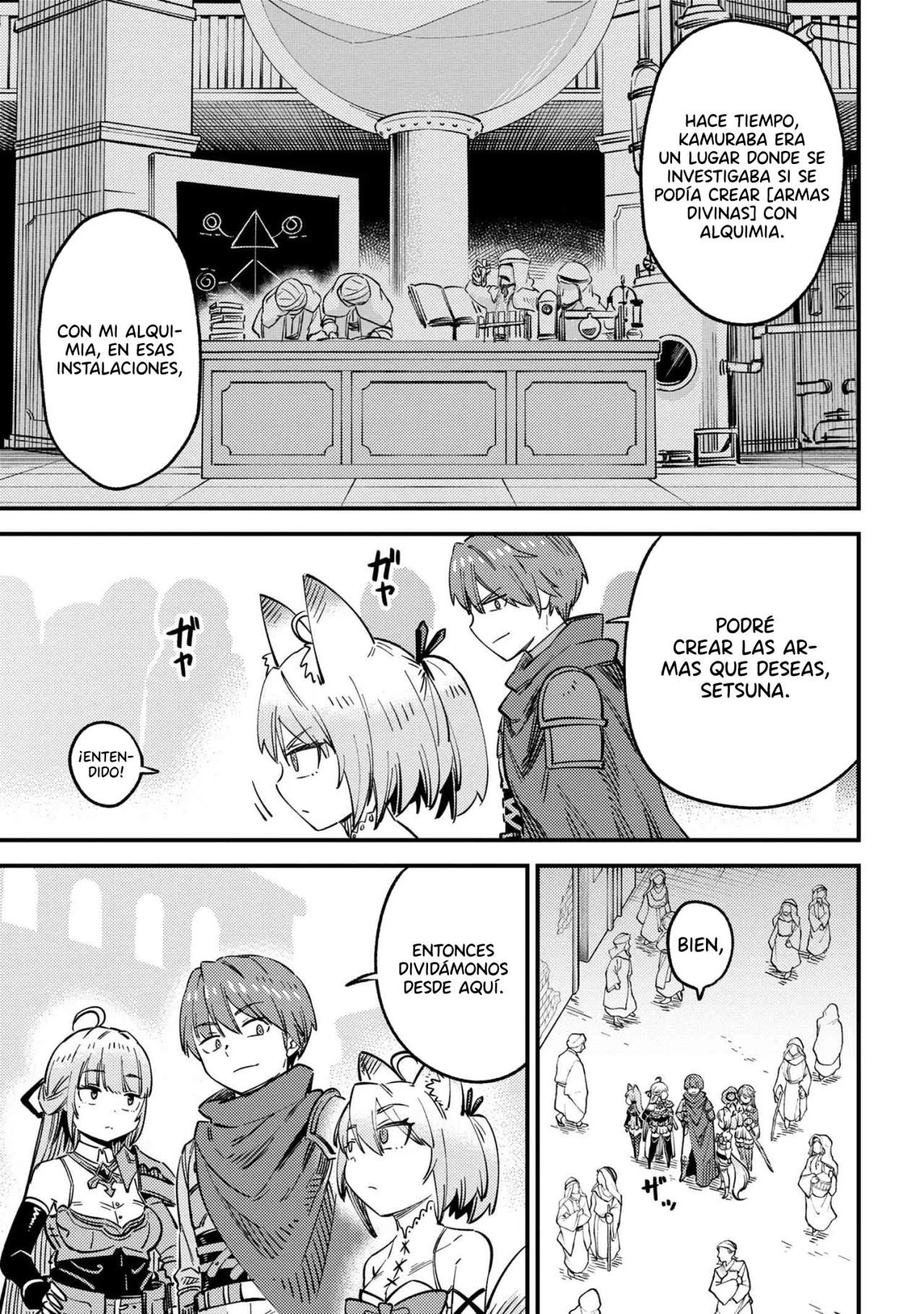 Página 9 del Manga