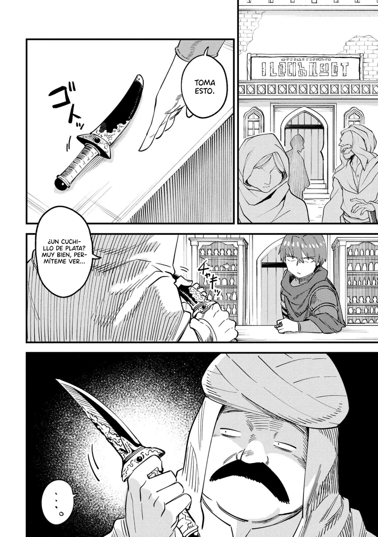 Página 12 del Manga