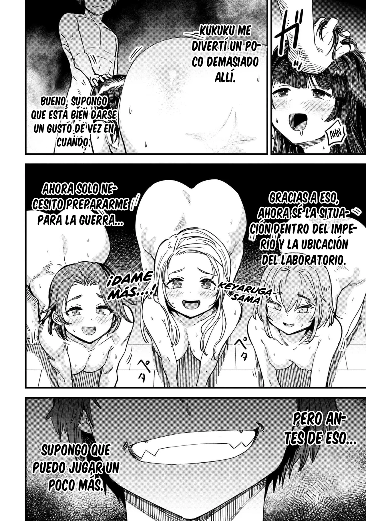 Página 19 del Manga