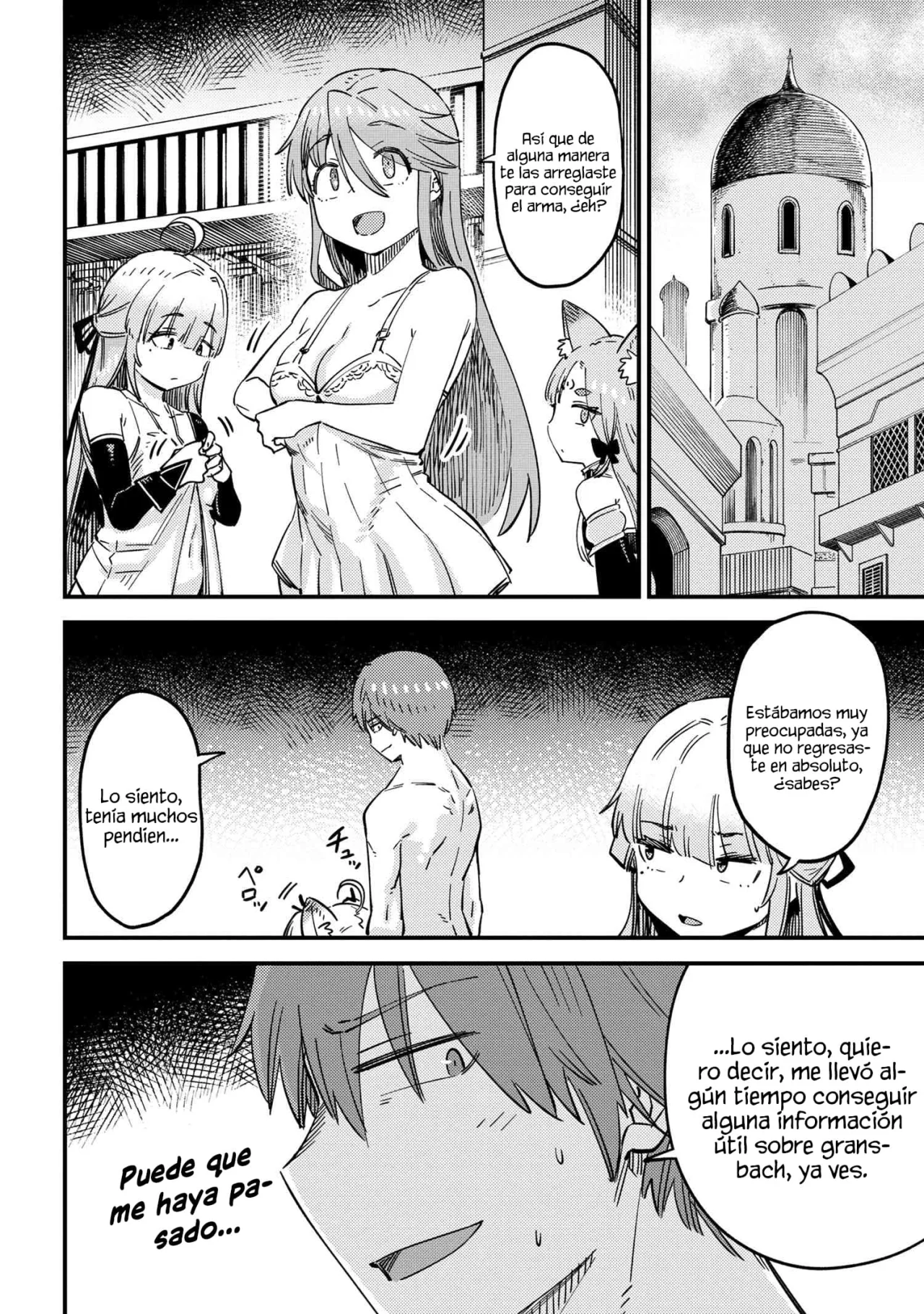 Página 10 del Manga