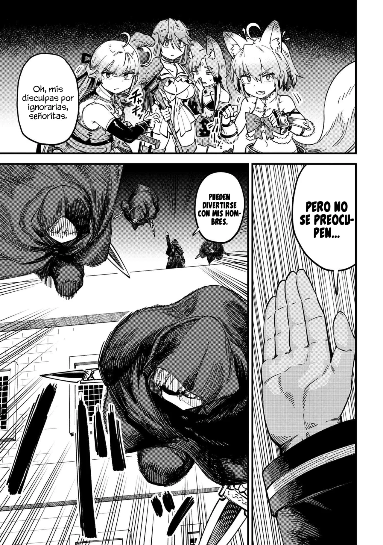 Página 23 del Manga