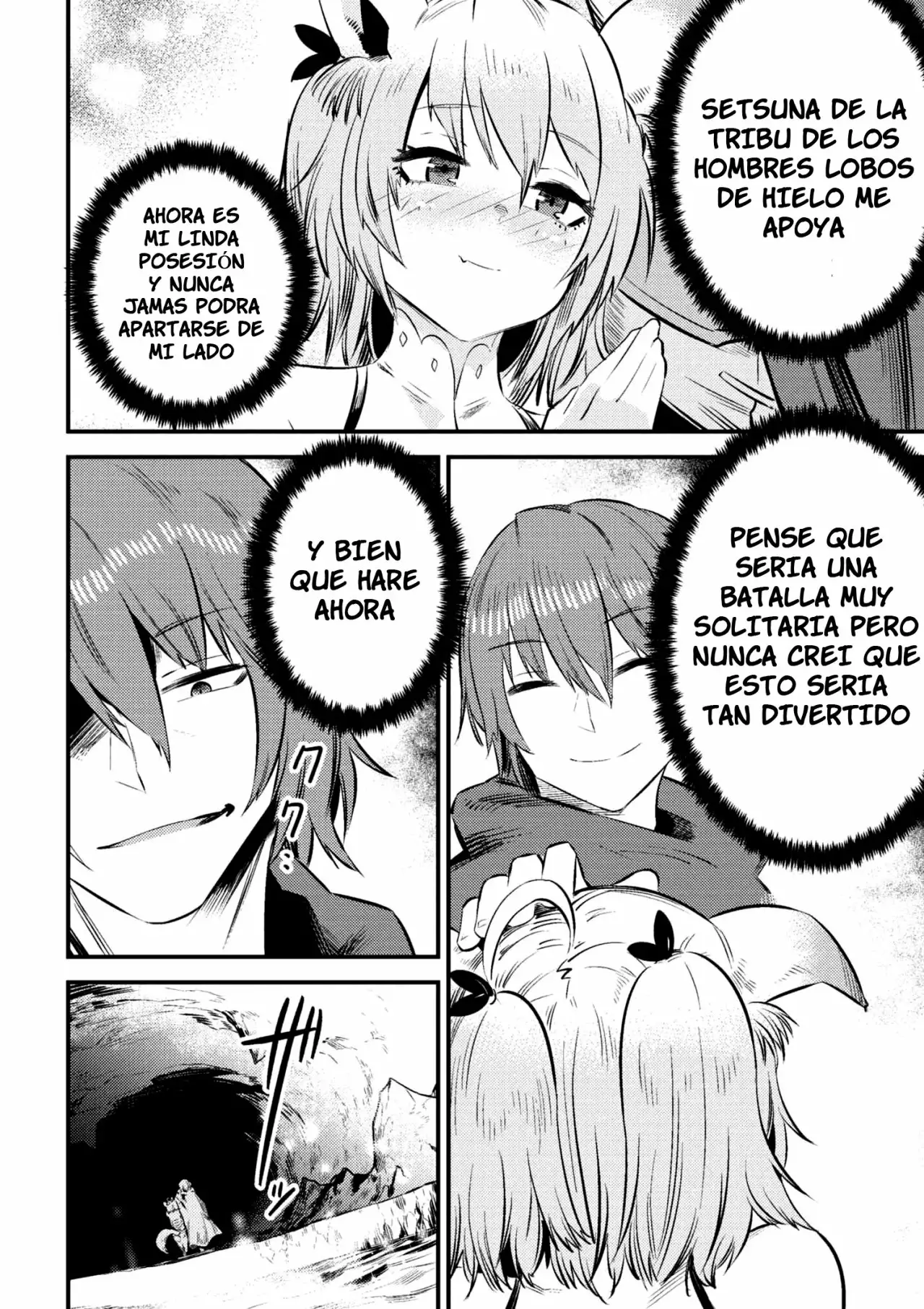 Página 25 del Manga