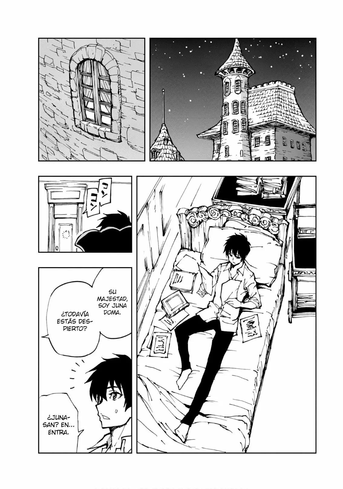 Página 21 del Manga