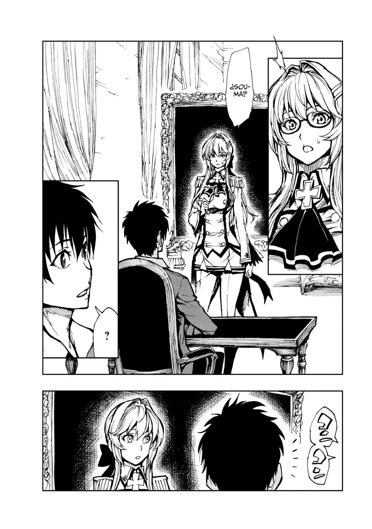 Página 12 del Manga
